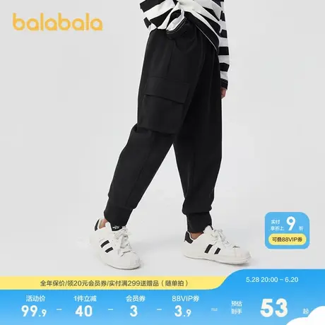 巴拉巴拉童装儿童裤子男童长裤秋女童工装休闲裤图片
