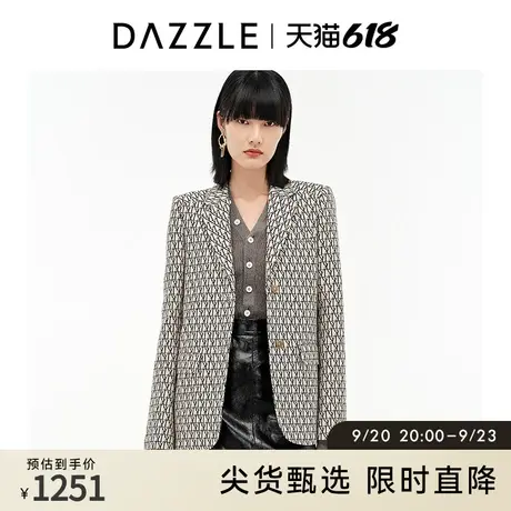 DAZZLE地素奥莱 设计感LOGO提花西装休闲外套女2D3F5066V图片