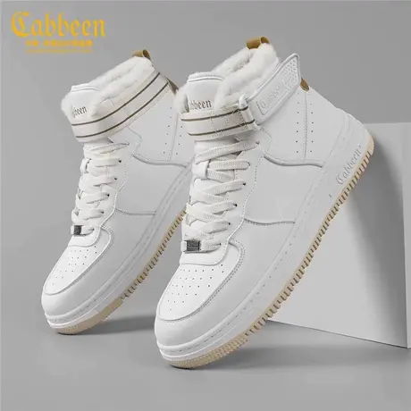 Cabbeen/卡宾舒适百搭 休闲高帮鞋 加绒板鞋防滑耐磨 秋冬休闲鞋图片