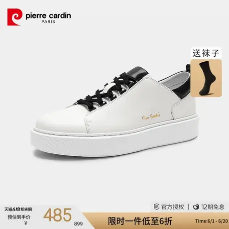 Pierre Cardin/皮尔卡丹男鞋系带休闲板鞋圆头真皮轻质防滑商品大图