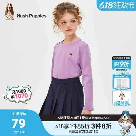 暇步士童装儿童长袖T恤春秋装新款男童打底衫上衣女童休闲圆领衫商品大图