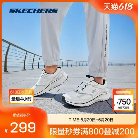 斯凯奇官方outlets2025男士休闲鞋多质感轻质吸震大底时尚休闲鞋商品大图
