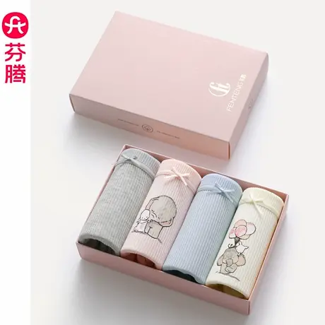 芬腾莫代尔棉内裤女夏季中高腰纯棉档抗菌少女士学生可爱三角裤头商品大图