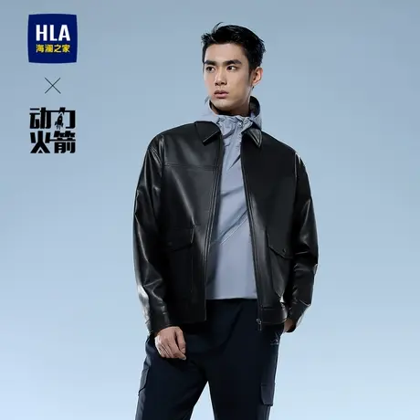 【PU皮】HLA/海澜之家轻商务航天夹克春秋款翻领挺括时尚外套男款图片