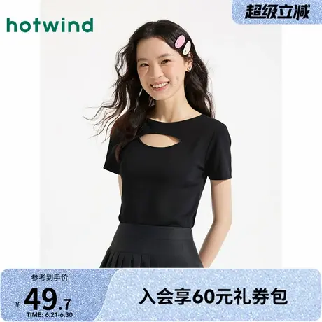 短T女士热风2025年夏季新款挖空舒适休闲显瘦时尚潮流亲肤复古商品大图