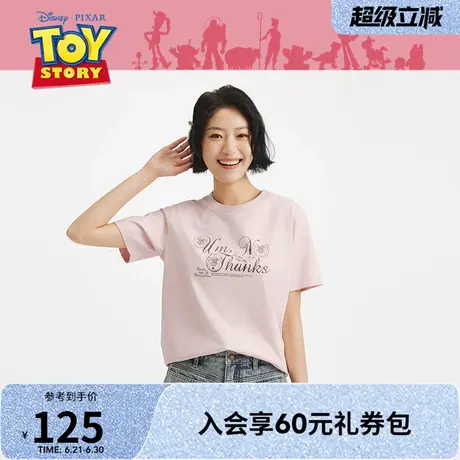 【玩具总动员系列】热风2025年夏新款女士草莓熊系列百搭字母T恤图片