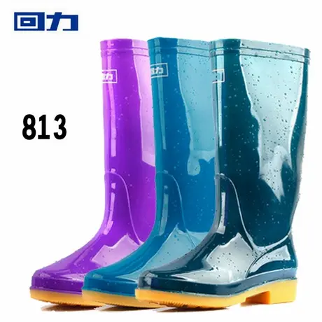 回力女士雨鞋高筒防滑耐磨水鞋防水工作胶鞋中筒雨靴户外四季新款商品大图