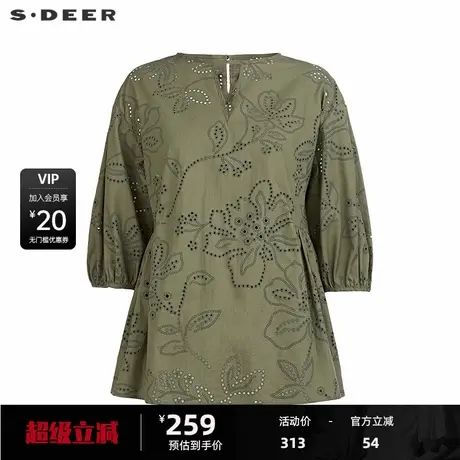 sdeer圣迪奥女装25年新品田园风V领镂空宽松中袖上衣S252Z3217图片