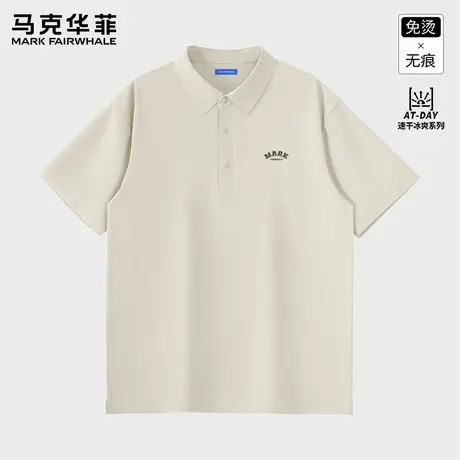 马克华菲速干POLO衫男薄款夏季2025新款休闲宽松上衣男款T恤衫潮图片