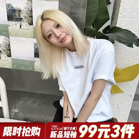 高级感简约风纯棉白色短袖t恤女2025夏季新款宽松正肩打底衫上衣商品大图