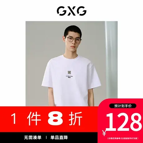 GXG男装[新尚]商场同款多色精致绣花短袖T恤 夏季新品G24X442092图片
