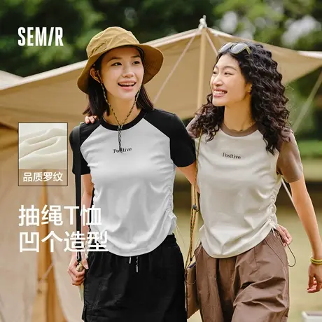 森马短袖T恤女修身正肩撞色抽绳上衣小心机夏季时尚字母衣服ins潮商品大图