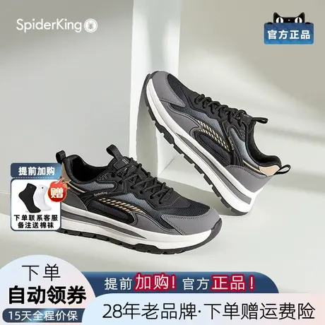 蜘蛛王男鞋2025秋季新款网面透气运动休闲鞋男百搭厚底增高跑步鞋商品大图