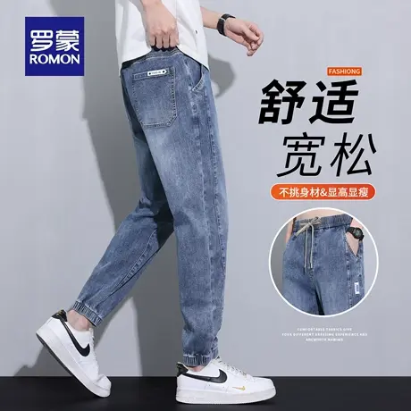 罗蒙2025年秋季新款显瘦牛仔裤男士宽松百搭潮牌休闲束脚裤子N1Z商品大图