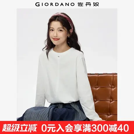 佐丹奴长袖T恤女秋季新款纯棉t恤衫金属标宽松圆领上衣女13325785商品大图