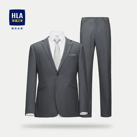 HLA/海澜之家弹力松紧腰礼服套装23秋季新款商务绅士儒雅西服男图片