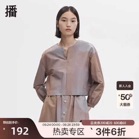 播春秋新款气质复古圆领开叉落肩灯笼袖花式衬衫女BDP3HD2028图片