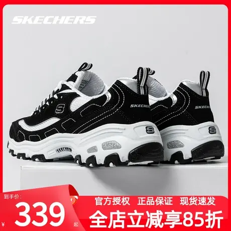 斯凯奇运动鞋女鞋官方正品黑白拼色老爹鞋秋季新款熊猫鞋休闲鞋子商品大图