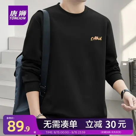 唐狮官方旗舰店国潮重磅圆领卫衣男秋季青少年挺括有型宽松上衣YB商品大图