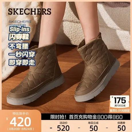 斯凯奇闪穿鞋|女鞋冬靴中帮加绒保暖雪地靴魔术贴舒适休闲鞋秋冬商品大图