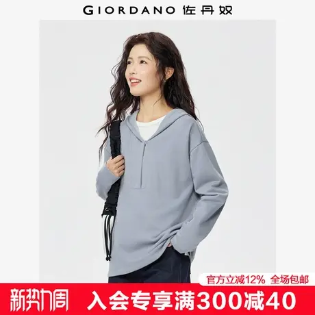 佐丹奴休闲外套女秋冬新款雾彩色破骨半开筒宽松连帽卫衣13325759商品大图