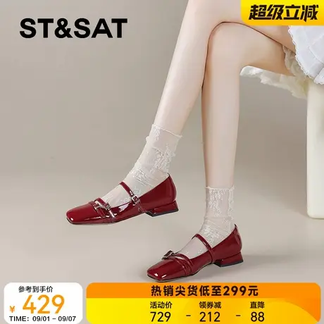 星期六法式玛丽珍鞋女2025年方头粗跟漆皮红色单鞋浅口精致小皮鞋商品大图