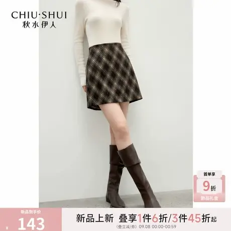 秋水伊人俏皮A型毛呢短裙2025年冬季新款女百搭学院风时尚半身裙图片