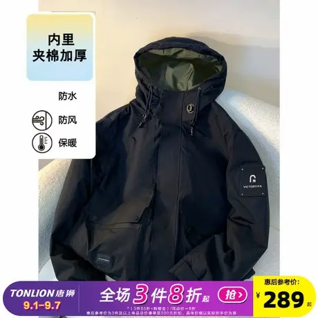 唐狮2025秋冬新款棉衣女连帽设计感工装上衣潮流宽松时尚穿搭yc图片