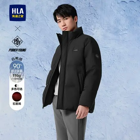 HLA/海澜之家POWER YOUNG系列羽绒服25秋冬新石墨烯保暖外套男商品大图