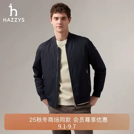 【商场同款】HAZZYS哈吉斯2025秋季新品男装棉服通勤轻薄休闲上衣商品大图