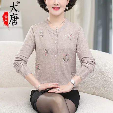 中年妈妈秋装针织衫圆领开衫毛衣中老年女新款宽松遮肚子绣花镶钻图片