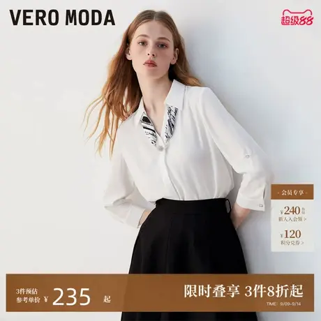 Vero Moda衬衫25春新款优雅通勤V领可拆装饰七分袖上衣324331040商品大图