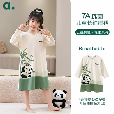 安之伴童装春秋季新款少女纯棉睡裙甜美可爱圆领抗菌棉睡衣可外穿商品大图