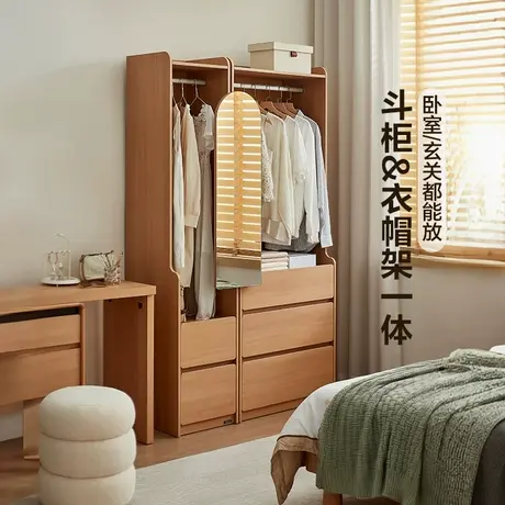 全友家居原木风衣柜家用卧室2025新款小户型省空间收纳衣橱衣帽柜商品大图