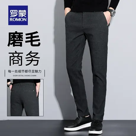 罗蒙秋冬磨毛休闲裤男商务西裤男士2025新款弹力直筒长裤子男N1Z商品大图
