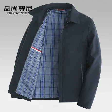 男士外套中老年爸爸装春秋季纯色商务高端翻领拉链夹克衫2023新款商品大图