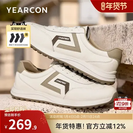 意尔康男鞋2026新款春季男款德训鞋阿甘运动鞋男士软底轻便休闲鞋商品大图