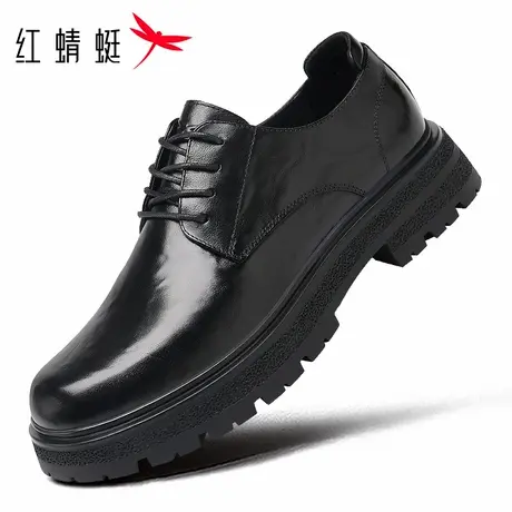 红蜻蜓男鞋秋冬厚实头层牛皮大头皮鞋男厚底软底系带休闲皮鞋结婚图片