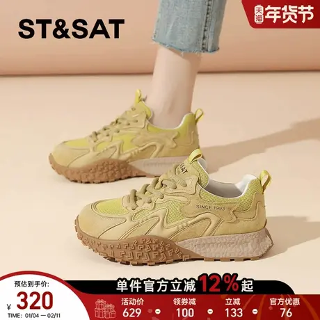 星期六加绒德训鞋女2025新款冬季爆款阿甘鞋子厚底运动轻便老爹鞋商品大图