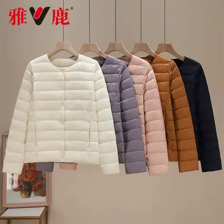 yaloo/雅鹿冬季新款时尚休闲显瘦新轻薄羽绒服女款羽绒超保暖外套图片