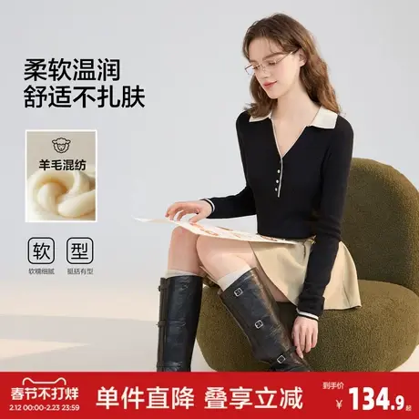 唐狮2026春季新款毛衣女撞色毛线衫小V领黑色拼接时尚修身收腰款图片