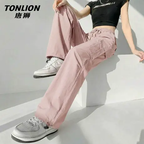 唐狮官方粉色工装裤女夏季2026新款女士宽松直筒运动登山阔腿裤VB图片