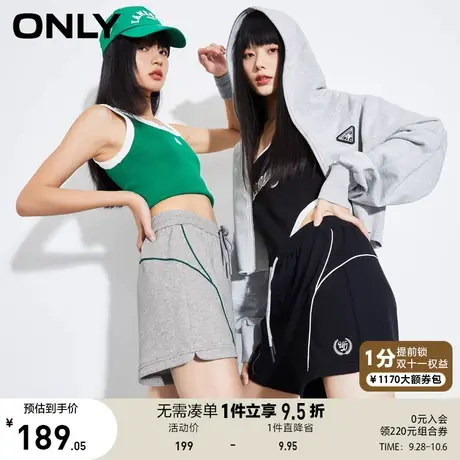 ONLY奥莱2023春夏新款时尚运动风撞色宽松短裤休闲裤女商品大图