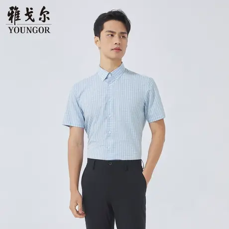 雅戈尔奥莱 商场同款男士短袖衬衫新款官方正品商务休闲短袖衬衫商品大图