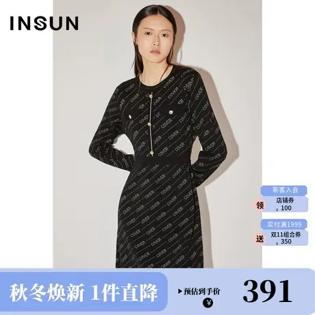 恩裳COVER冬2022浪漫金属斜纹线条感设计都市摩登气质连衣裙图片