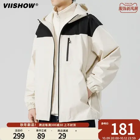 VIISHOW三合一冲锋衣男秋冬季宽松保暖工装棉服潮牌休闲连帽夹克商品大图