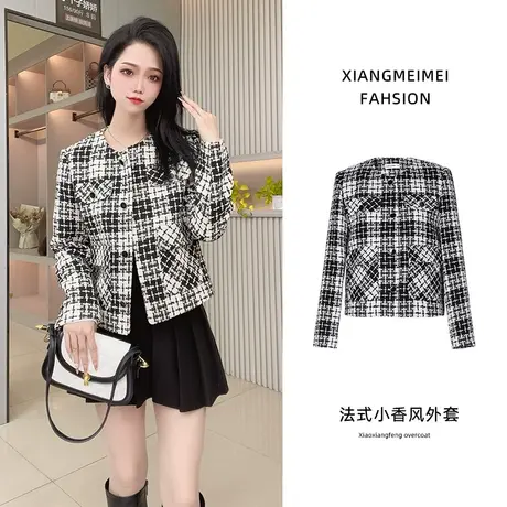 千鸟格外套女2023新款爆款秋冬季法式小香风百搭格子毛呢女士上衣商品大图