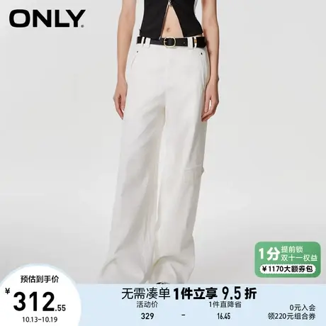 ONLY奥莱2023夏季新款腰带宽松阔腿大口袋工装裤休闲裤女图片