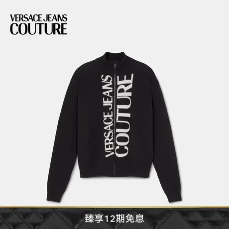 【限时优惠】VERSACE JEANS COUTURE男士Logo针织套头衫商品大图