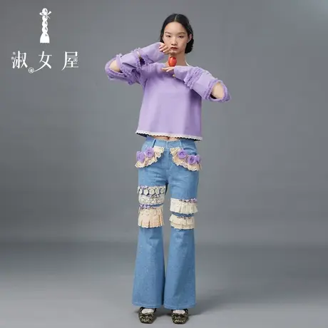 淑女屋官方旗舰店白雪公主波西米亚喇叭裤秋冬新款个性宽松拖地裤图片